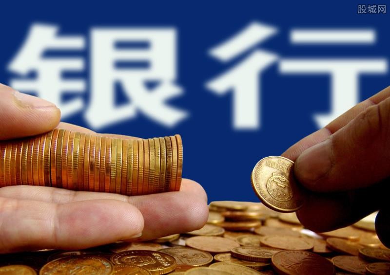 重庆快速借钱